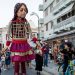 Απαγόρευσαν τις λιτανείες, επιτρέπουν την… Αμάλ