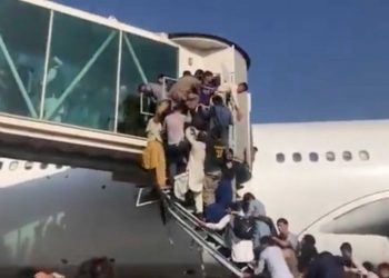 Αφγανιστάν: Πάνω από 18.000 άνθρωποι έχουν φύγει από την Κυριακή