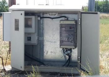 Ας ενεργοποιηθούν άμεσα όσοι εμπλέκονται…