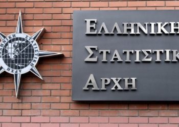 Προσλήψεις για την απογραφή πληθυσμού 2021