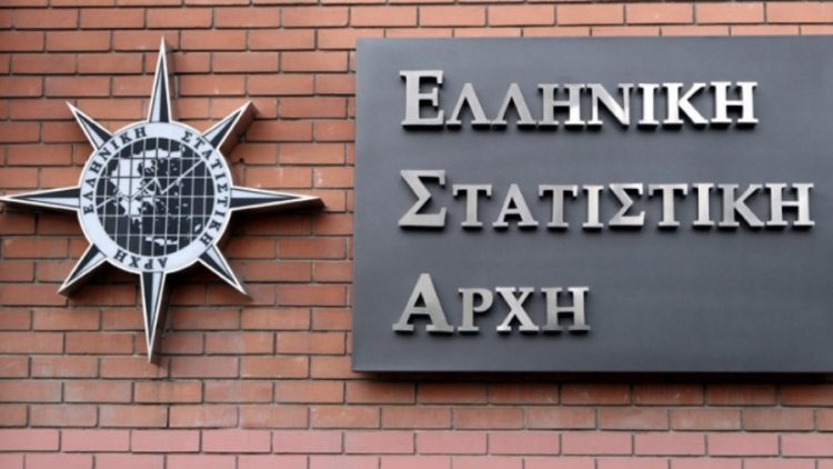 Προσλήψεις για την απογραφή πληθυσμού 2021
