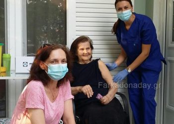 Συνεχίζονται οι εμβολιασμοί κατ’οίκον από το  Κέντρο Υγείας Φαρκαδόνας