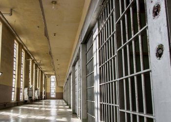 Διά βίου μάθηση για τους κρατούμενους στις φυλακές Τρικάλων