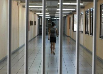 Διά βίου μάθηση για τους κρατούμενους στις φυλακές Τρικάλων