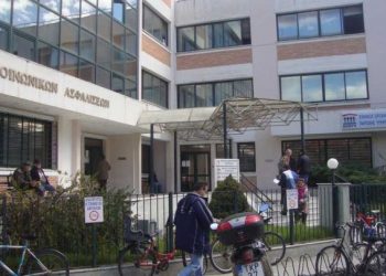 Τηλεφώνημα για βόμβα στο ΙΚΑ Τρικάλων – Εκκενώθηκε το κτίριο