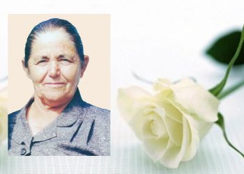 Απεβίωσε η Μαρία Κρέσσου