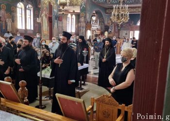Η Εξόδιος Ακολουθία του Πρωτοπρεσβυτέρου π. Θεοδώρου Νούσια