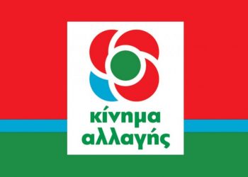 Ομολογία αποτυχίας του προγράμματος εμβολιασμού