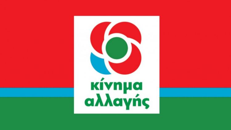 Ομολογία αποτυχίας του προγράμματος εμβολιασμού