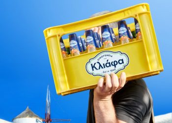 Σε όλη την Ελλάδα και στα Βαλκάνια τα αναψυκτικά «Κλιάφα»