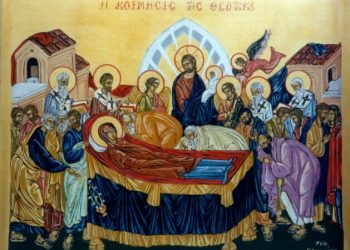 «Εν τη κοιμήσει τον κόσμον ου κατέλιπες Θεοτόκε»