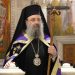 Στο νοσοκομείο με κορωνοϊό ο μητροπολίτης Πατρών – Είναι πλήρως εμβολιασμένος και έχει ήπιας μορφής πνευμονία