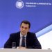 Κώστας Σκρέκας: Μέτρα στήριξης και άμεσες παρεμβάσεις στις πυρόπληκτες περιοχές