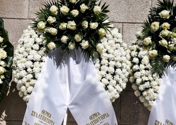 Απεβίωσε η Ελένη Πίσσα