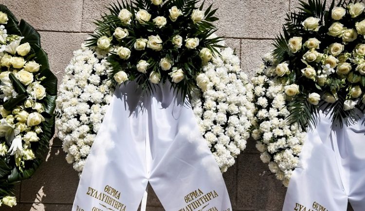 Απεβίωσε η Ελένη Πίσσα