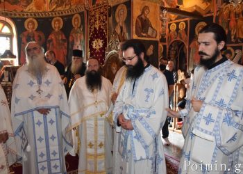 ΑΓΙΑ ΜΕΤΕΩΡΑ: Διάκονος χειροτονήθηκε ο Μοναχός Σάββας Βαρλααμίτης