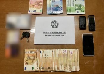 Συνελήφθησαν δύο αλλοδαπές στα Τρίκαλα που εξαπατούσαν ηλικιωμένες