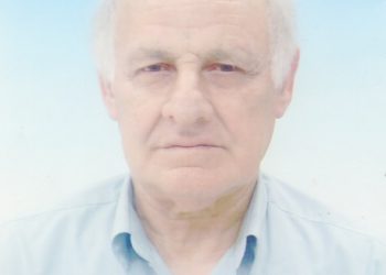 Απεβίωσε ο Δημήτριος Παπαευθυμίου