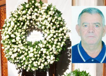 Απεβίωσε ο Αθανάσιος Νταλαμάγκας