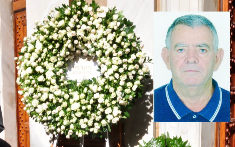 Απεβίωσε ο Αθανάσιος Νταλαμάγκας