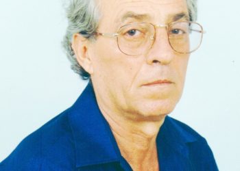 Απεβίωσε ο συνταξιούχος δάσκαλος Ελευθέριος Αναστασίου