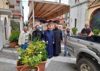Παραδόθηκαν τα τρόφιμα σε πυρόπληκτες περιοχές της Ευβοίας από την Μητρόπολη Τρίκκης και Σταγών