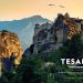 14σέλιδο αφιέρωμα – ύμνος του National Geographic Romania στη Θεσσαλία