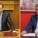 Κόντρα με πρόβα… εκλογών στην περιφέρεια Θεσσαλίας;