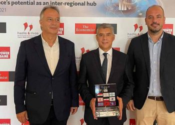 Βραβείο Green Award 2021 για το Περιβάλλον στην Περιφέρεια Θεσσαλίας