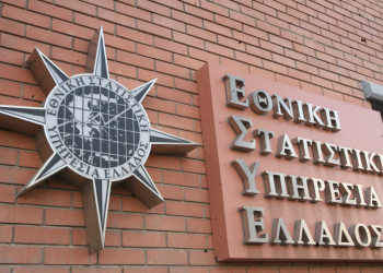 Σε εξέλιξη βρίσκεται η απογραφή κτηρίων