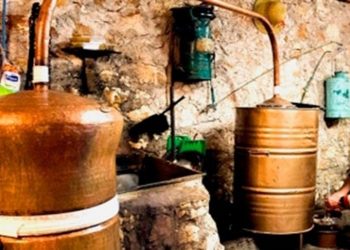 ΑΝΑΚΟΙΝΩΣΗ έκδοσης βεβαιώσεων για την άδεια απόσταξης έτους 2021