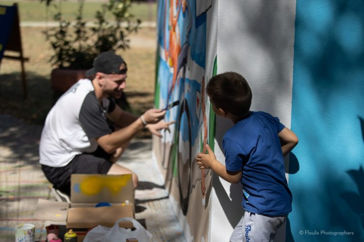 Ένα γκράφιτι χαράς, ένα γκράφιτι για τα παιδιά