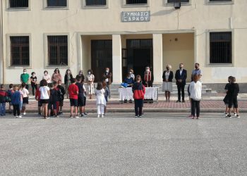 Στο Δημοτικό Σχολείο Ζάρκου για τον Αγιασμό ο Χρήστος Μιχαλάκης
