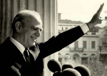 Όπα, παλικάρια !