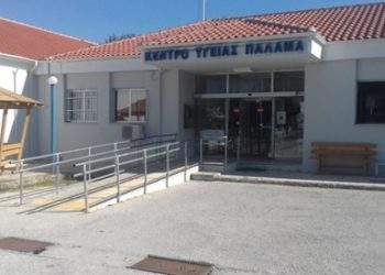 Ε.Δ.Ε. στο Κέντρο Υγείας Παλαμά για παρατυπίες με τον εμβολιασμό πολιτών