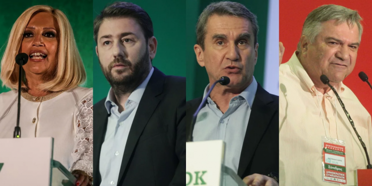 ΚΙΝΑΛ: Πρώτος γύρος 5 Δεκεμβρίου, εκλογή αρχηγού 12 Δεκεμβρίου