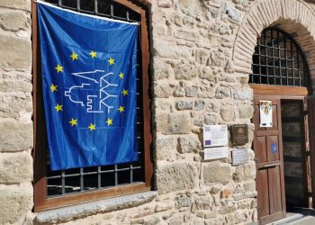 Ευρωπαϊκές Ημέρες Πολιτιστικής Κληρονομιάς στα Τρίκαλα