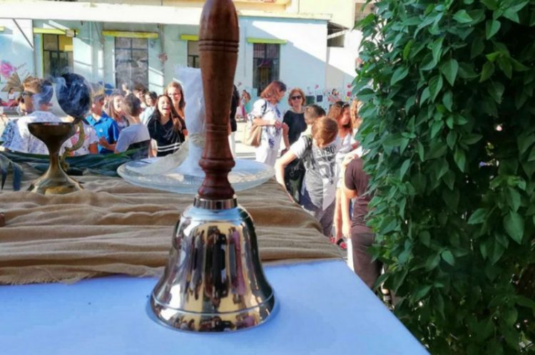 Σχολεία: Επιστροφή στα θρανία με νέα μέτρα -Τι ισχύει από σήμερα για μαθητές και εκπαιδευτικούς