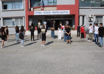 Υπ. Παιδείας: Πώς θα προσέλθουν στα σχολεία μαθητές και εκπαιδευτικοί – Όλα τα νέα μέτρα