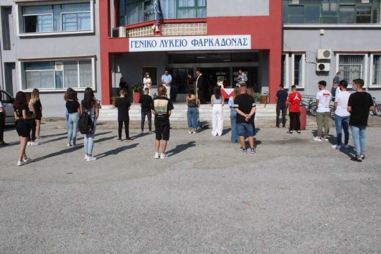 Υπ. Παιδείας: Πώς θα προσέλθουν στα σχολεία μαθητές και εκπαιδευτικοί – Όλα τα νέα μέτρα