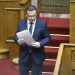 Πυρά Λιούτα κατά ναύαρχου και ΣΥΡΙΖΑ