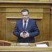 Από το Βήμα της Βουλής ο Θανάσης Λιούτας για τη νέα ιστορική ασφαλιστική μεταρρύθμιση