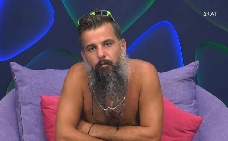 Αποχώρησε οικειοθελώς από  το Big Brother ο Στέφανος Νικολός από την Νομή