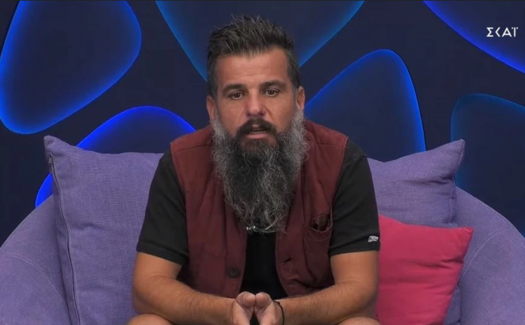 Big Brother 2: Άρχισαν τα… ζόρια για τον Νομιώτη Στέφανο Νικολό
