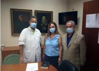 Ορκωμοσία Μαιευτήρα – Γυναικολόγου στο Γενικό Νοσοκομείο Λάρισας
