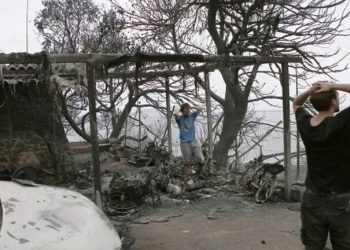 17.000€ συγκεντρώθηκαν από τη δισκοφορία της Μητροπόλεως Λαρίσης  για τους πυρόπληκτους