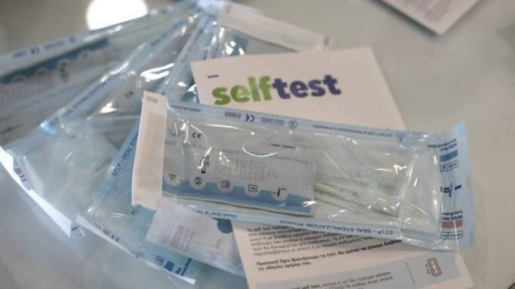 Ξεκίνησε η διάθεση self test για τους μαθητές από φαρμακεία