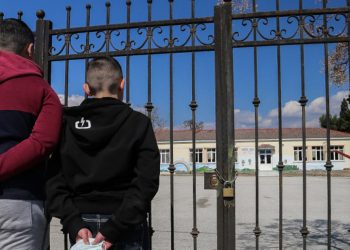 Κλείνουν 30 δημοτικά και νηπιαγωγεία του νομού Τρικάλων λόγω έλλειψης μαθητών – 5 στο Δήμο Φαρκαδόνας!