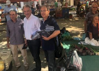 Στήριξη Μιχαλάκη σε Τρέλλη;;;;
