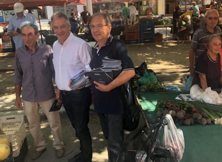 Στήριξη Μιχαλάκη σε Τρέλλη;;;;